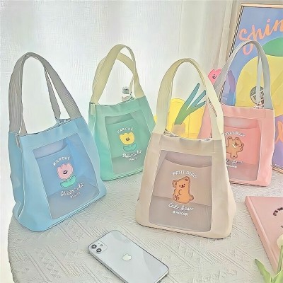 Túi đeo trong có màu pastel