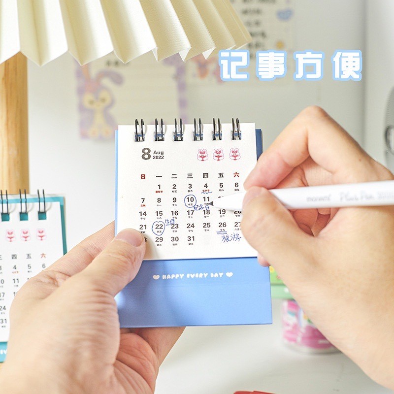 Lịch mini 2023 hình thỏ